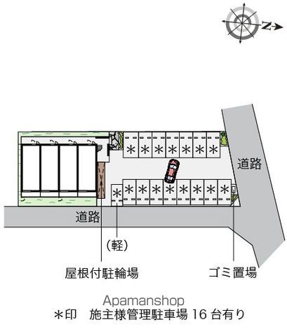 駐車場　駐車場