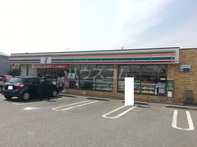 コンビニ　セブンイレブン 寒川倉見南町店（コンビニ）まで1426m