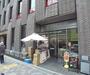 スーパー　フレスコ四条店（スーパー）まで90m