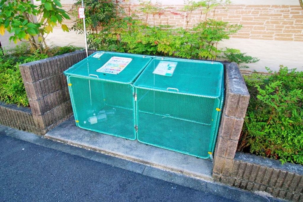 その他共有部分　★ゴミ置き場★