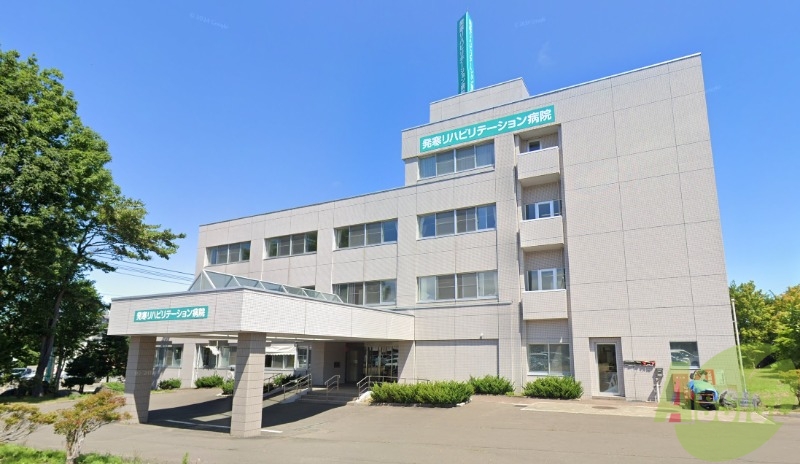 病院　医療法人聖愛会発寒中央病院（病院）まで622m