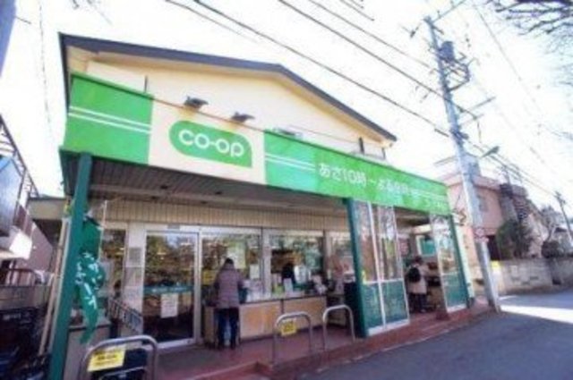 その他　ミニコープ鷹の台店（その他）まで291m
