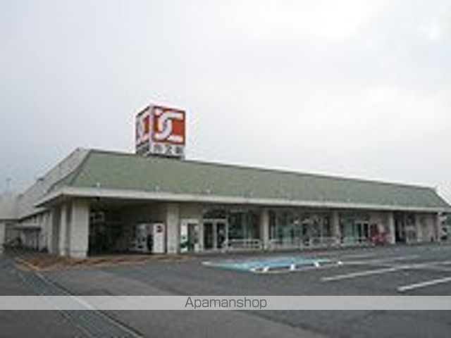 その他　カスミ中村店（その他）まで1084m