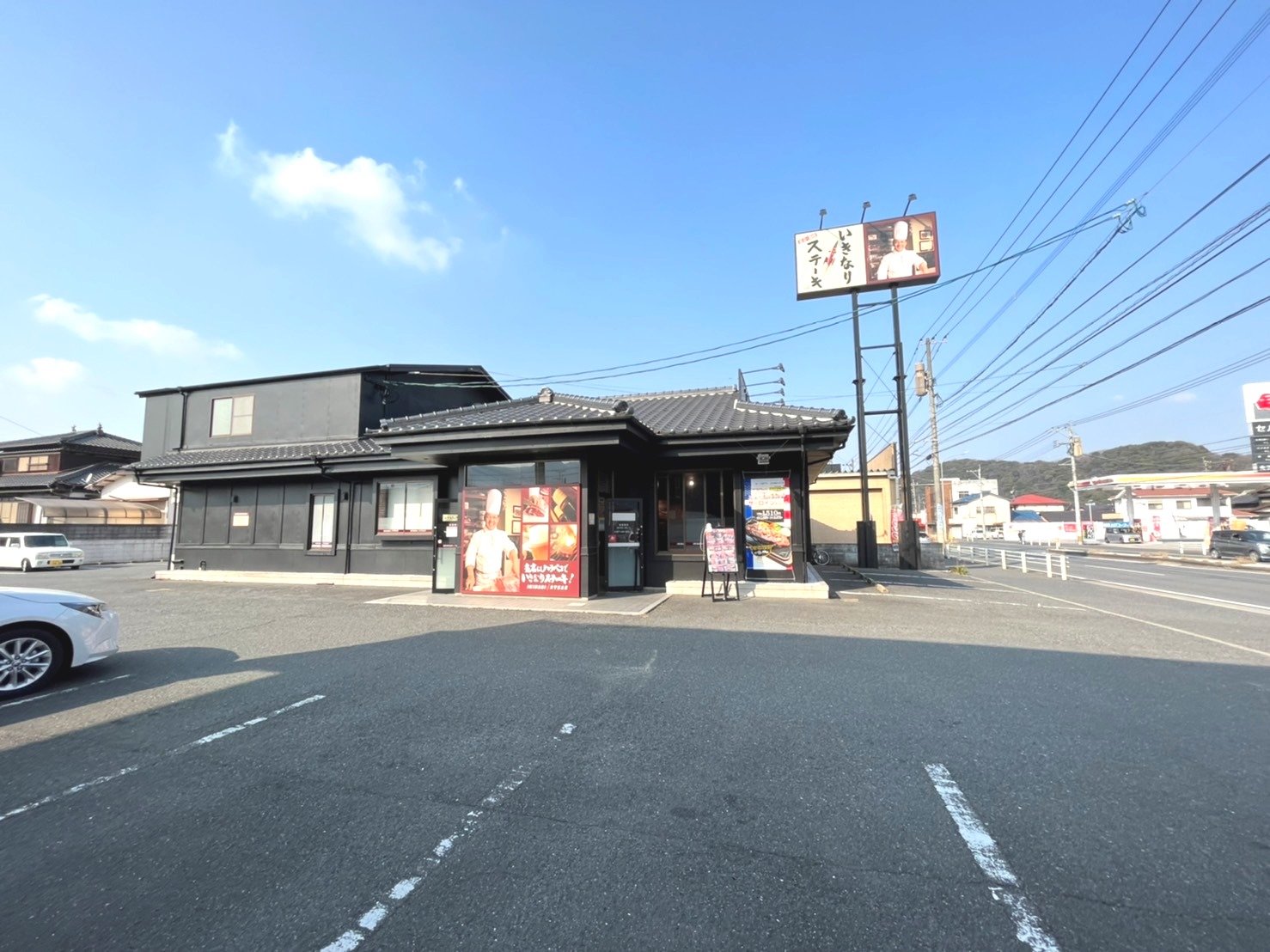 飲食店　いきなりステーキ小倉南店（飲食店）まで920m