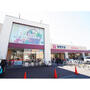 スーパー　ヤマナカ則武店（スーパー）まで550m