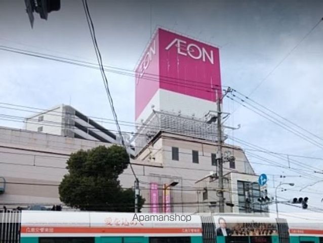スーパー　イオンみゆき店（スーパー）まで904m