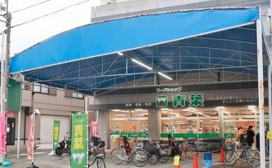 スーパー　フードショップ青葉桜の町店（スーパー）まで383m