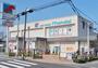 スーパー　mandai(万代) 豊中本町店（スーパー）まで752m