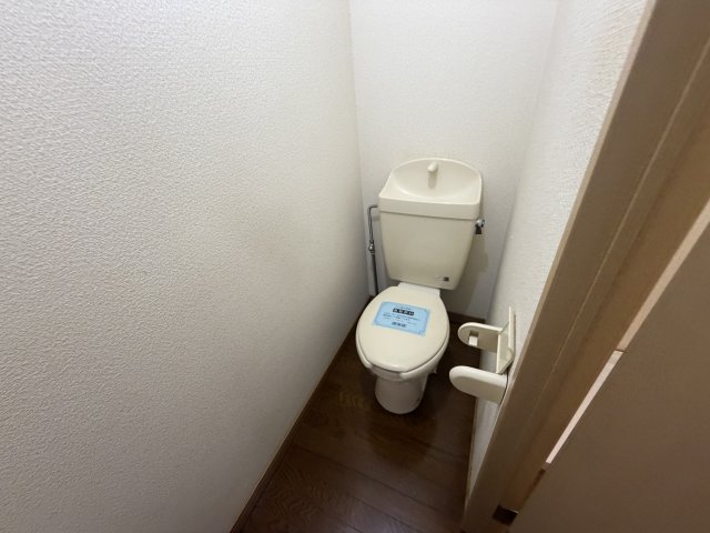 ハイツ松本のトイレ写真