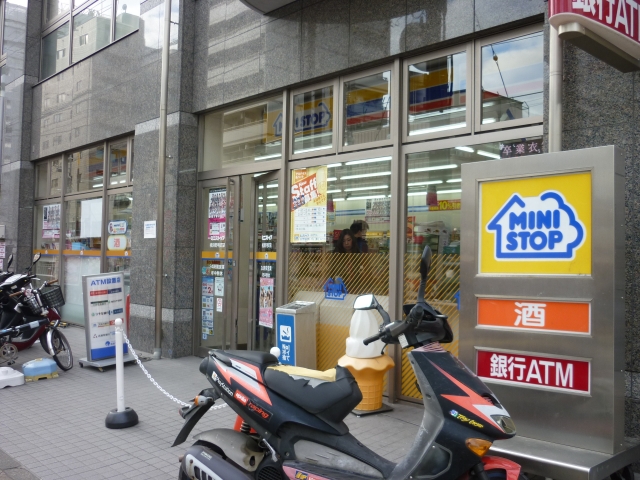 コンビニ　ミニストップ「横浜野毛町店」（コンビニ）まで55m