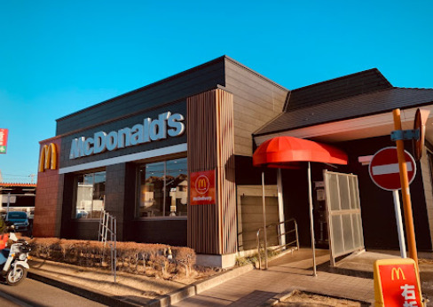 飲食店　マクドナルド 船橋飯山満店（飲食店）まで1521m