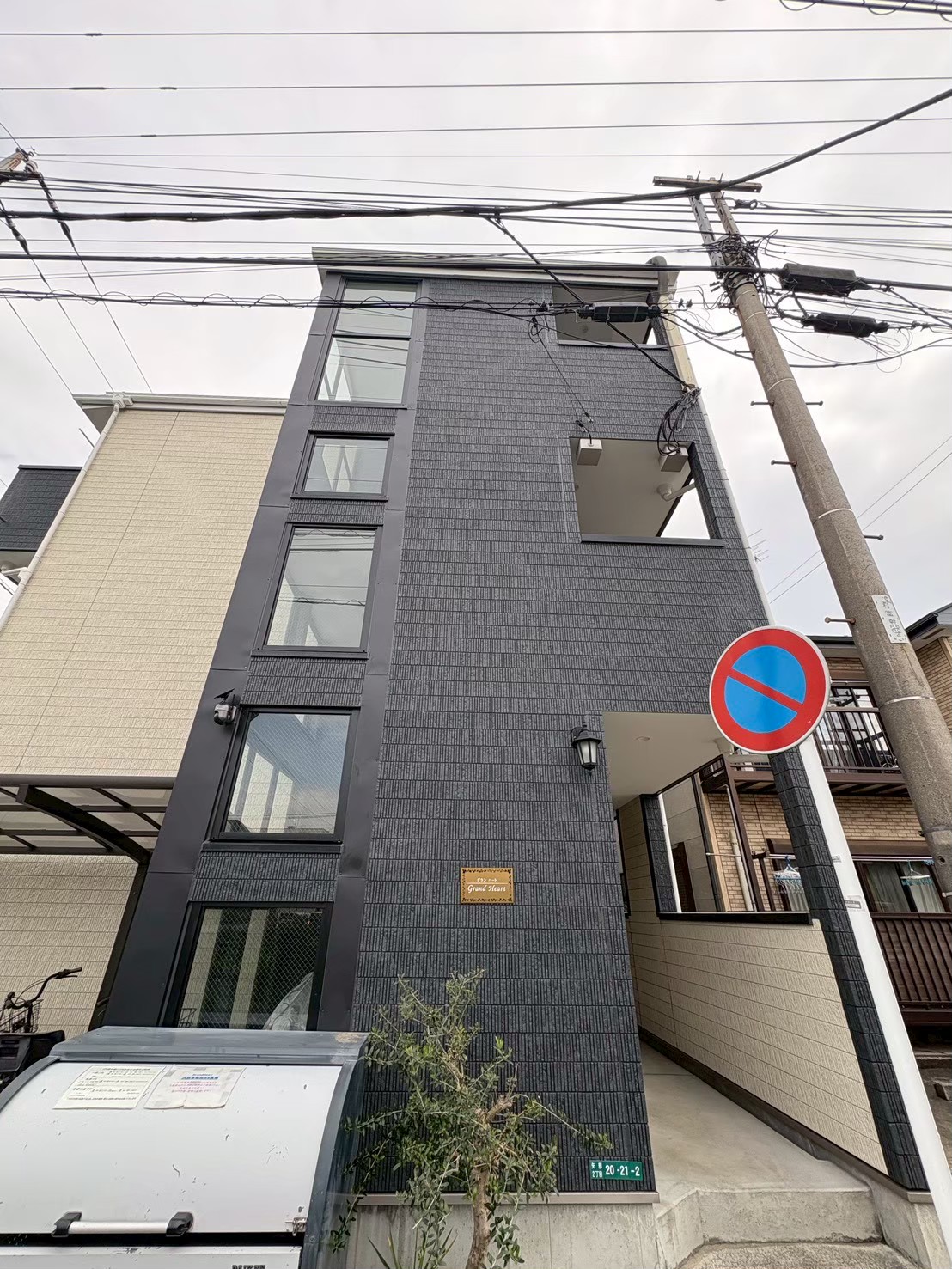 グランハートの外観写真