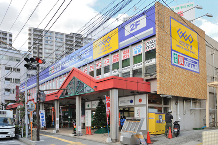 その他　GEO (ゲオ) 横浜磯子店（その他）まで695m