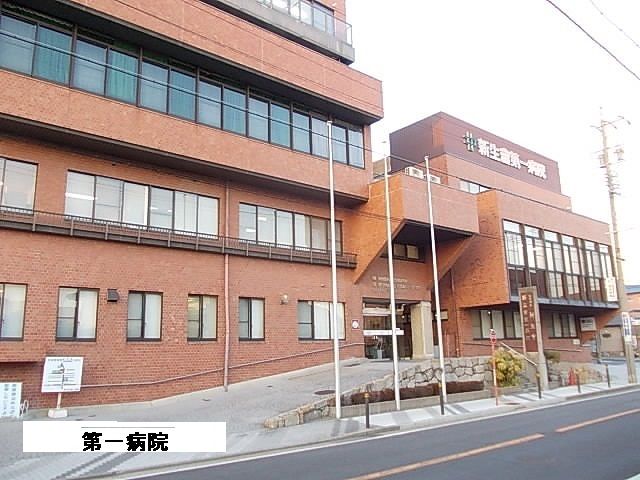 病院　新生会第一病院（病院）まで415m