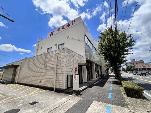銀行　あいち銀行 中根支店（銀行）まで427m