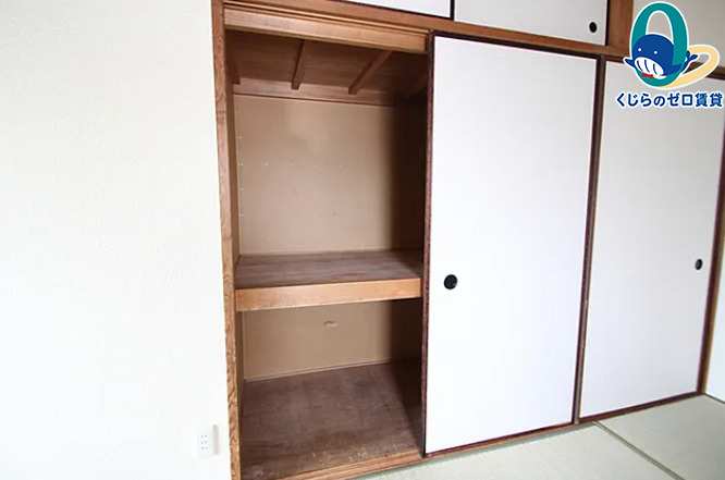 収納　名古屋で一番初期費用の安い賃貸専門の不動産会社です(^^)