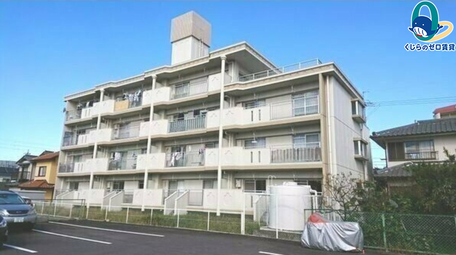 建物外観　くじらのゼロ賃貸は＼仲介手数料0円×初期費用最安×全国対応／