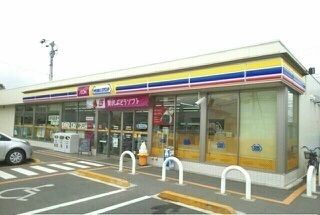 コンビニ　ミニストップ高松元山町店さん（コンビニ）まで300m