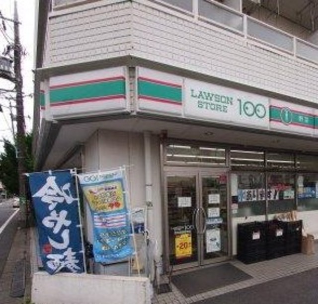 コンビニ　ローソンストア100世田谷豪徳寺店（コンビニ）まで541m