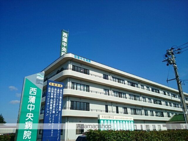 病院　西蒲中央病院（病院）まで1200m