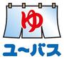 その他　ユーバスロイヤル　高井田店（その他）まで392m