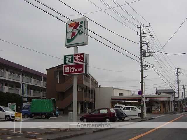 その他　セブンイレブン（その他）まで130m
