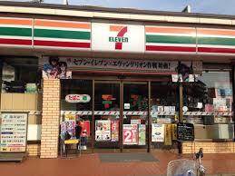 コンビニ　セブンイレブン 古賀花鶴丘2丁目店（コンビニ）まで1085m