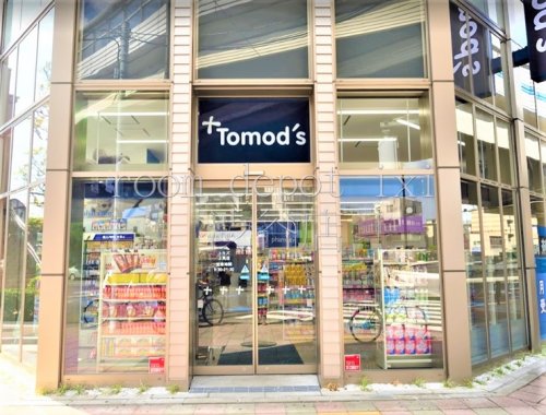 ドラックストア　トモズ 上馬店（ドラッグストア）まで874m