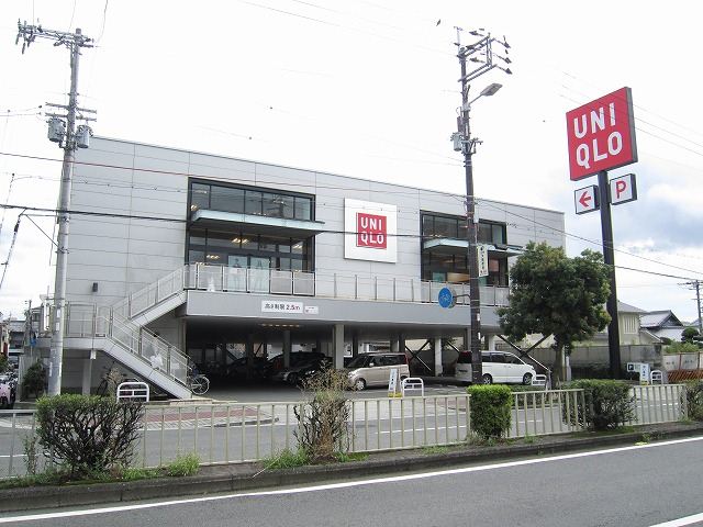 ショッピングセンター　ユニクロ生野巽店（ショッピングセンター）まで284m