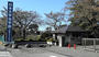 大学・短大　私立日本大学法学部大宮校舎（大学・短大）まで2335m