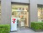 コンビニ　セブン-イレブン 大阪難波サンケイビル店（コンビニ）まで254m