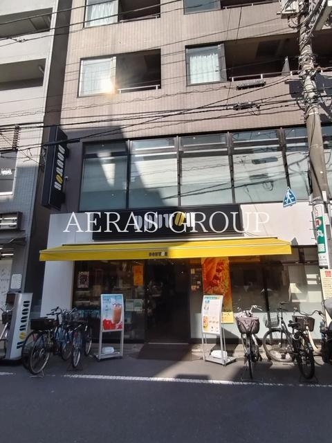 飲食店　ドトールコーヒーショップ 駒込東口店（飲食店）まで158m