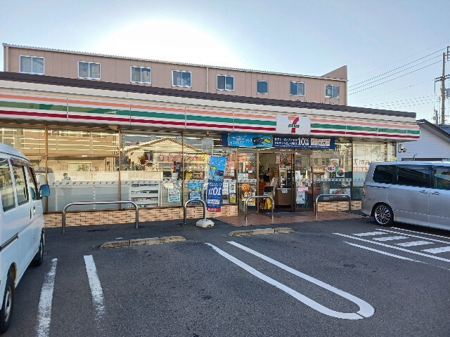 その他　セブンイレブン今治片山３丁目店まで400m