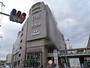 スーパー　阪急オアシス　豊中駅前店（スーパー）まで397m