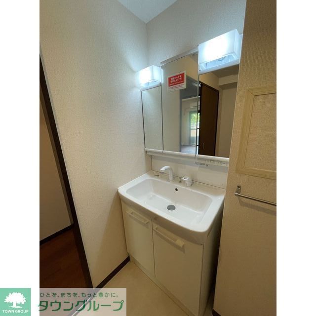 洗面設備　お部屋探しはタウンハウジングへ♪