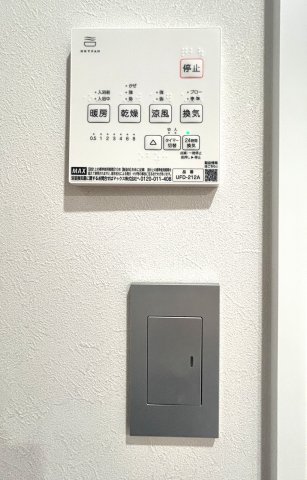 桜新町アパートのその他写真
