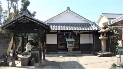 その他　極楽寺（その他）まで298m