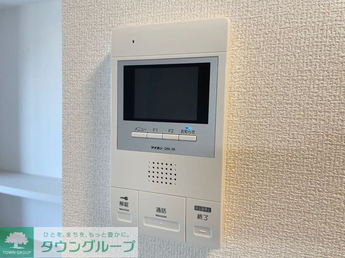エクシブ高崎のその他写真