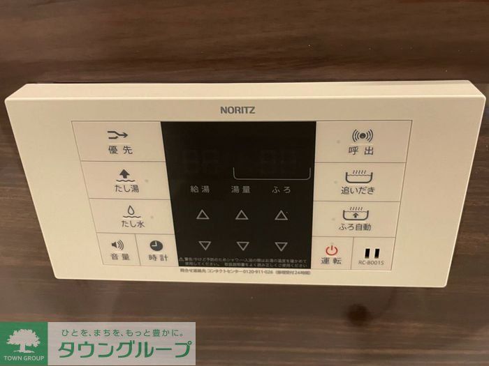 エクシブ高崎のその他写真