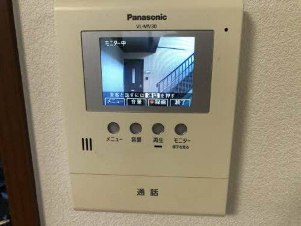 セキュリティ　TVモニターホン