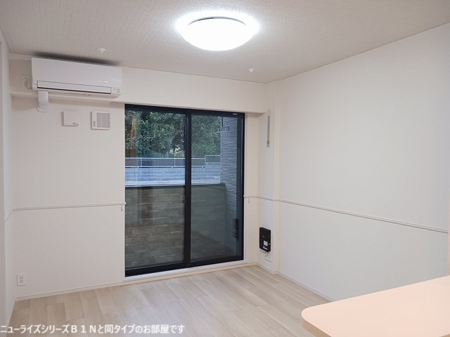 居室・リビング　イメージ写真です。
