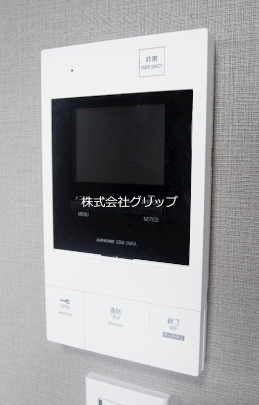 Le aMARKS横濱参番館のその他写真