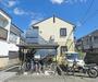松ケ崎駅より徒歩14分 2階 築29年1ヶ月の賃貸物件