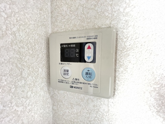 その他設備　※別号室のお写真です