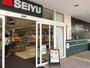 スーパー　西友桜台店（スーパー）まで905m