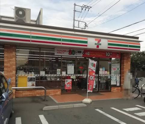 コンビニ　セブンイレブン練馬桜台2丁目店（コンビニ）まで274m