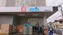 ドラックストア　ウエルシア練馬桜台店（ドラッグストア）まで245m