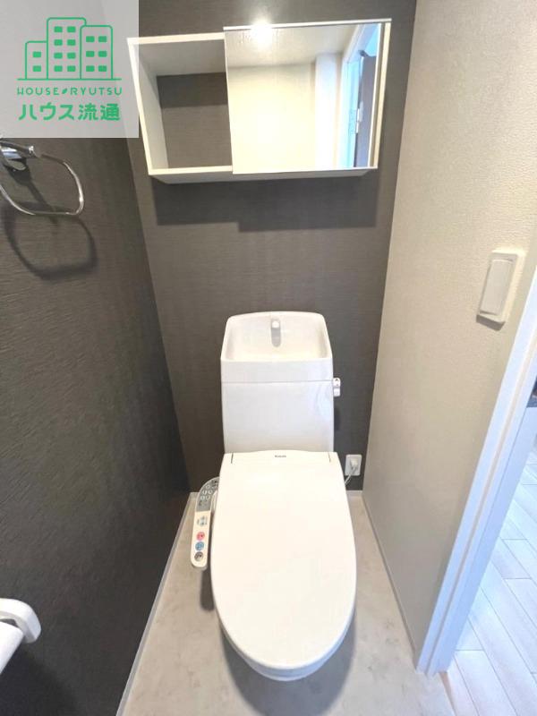トイレ　※イメージ写真になります※