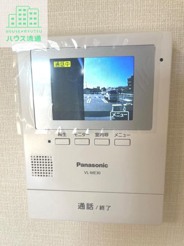 セキュリティ　※イメージ写真になります※