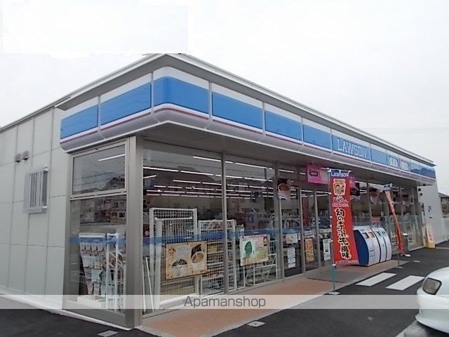 コンビニ　ローソン　小信中島南店（コンビニ）まで200m